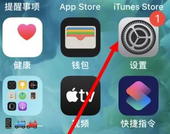 云和苹果维修服务iPhone如何把safari浏览器换成chrome浏览器 